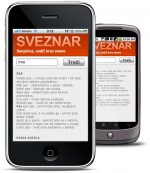 Sveznar.com mobile version